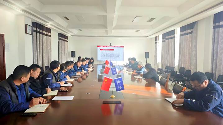 深學(xué)篤行全會精神 實(shí)干擔(dān)當(dāng)奮進(jìn)征程——安彩高科深入學(xué)習(xí)貫徹黨的二十屆四中全會精神